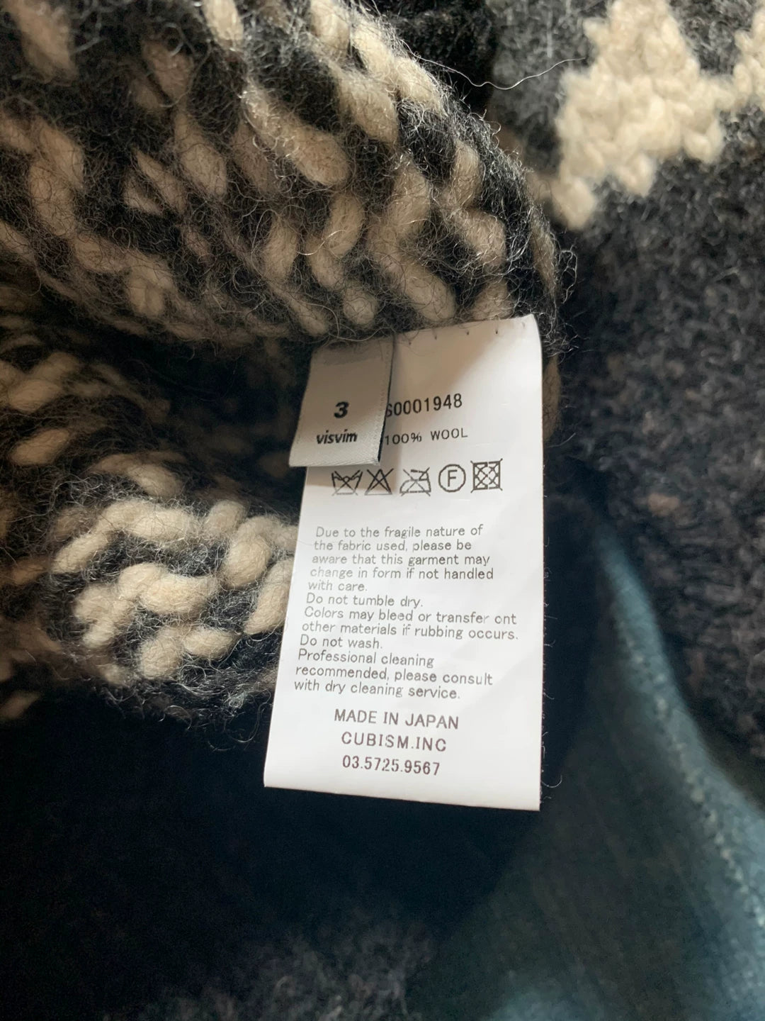 Visvim Chakra Cowichan FIL Exclusive Jacket