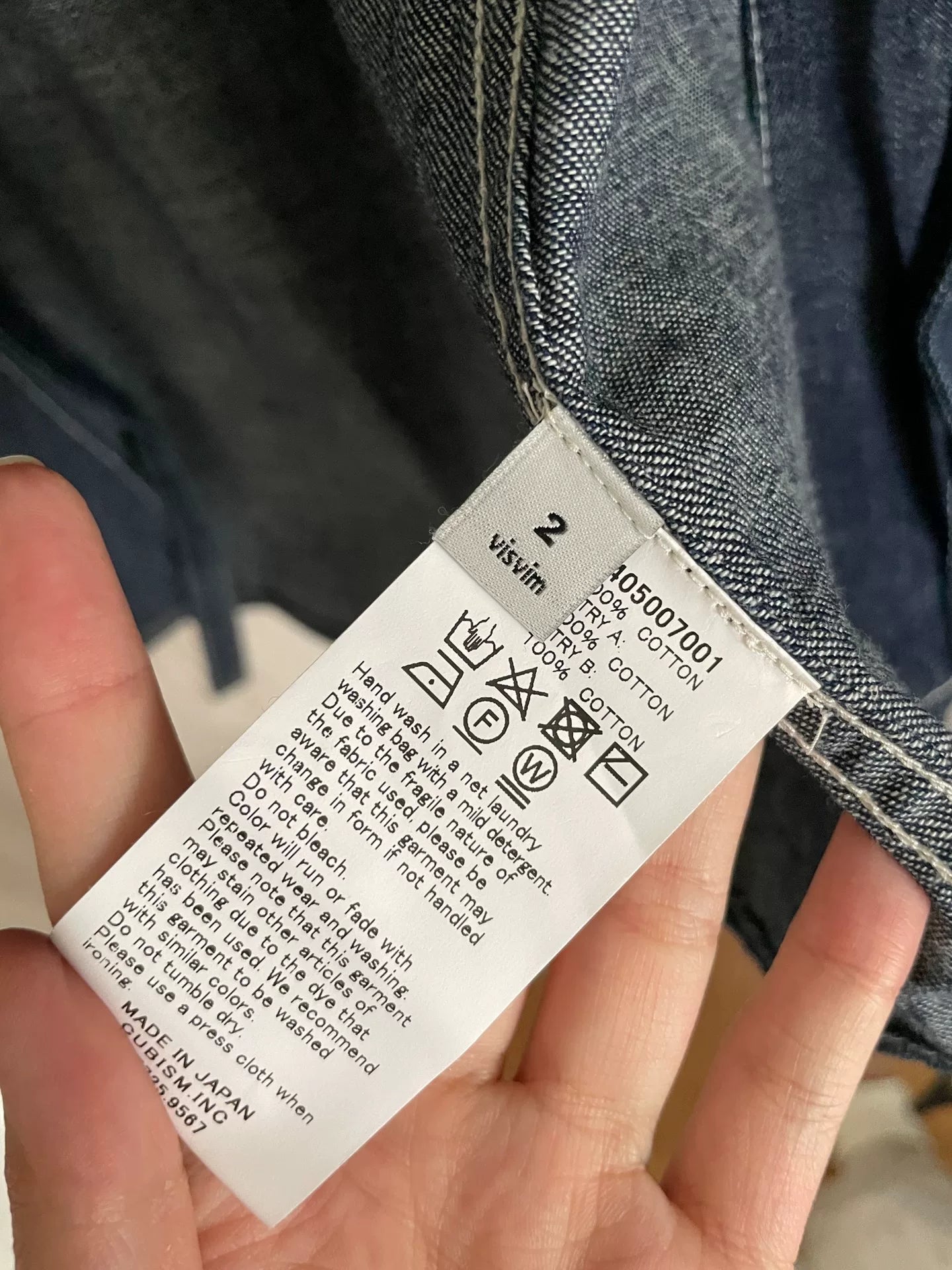 VISVIM Denim Robe Size 2