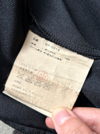 COMME des GARÇONS 2015 Bodysuit