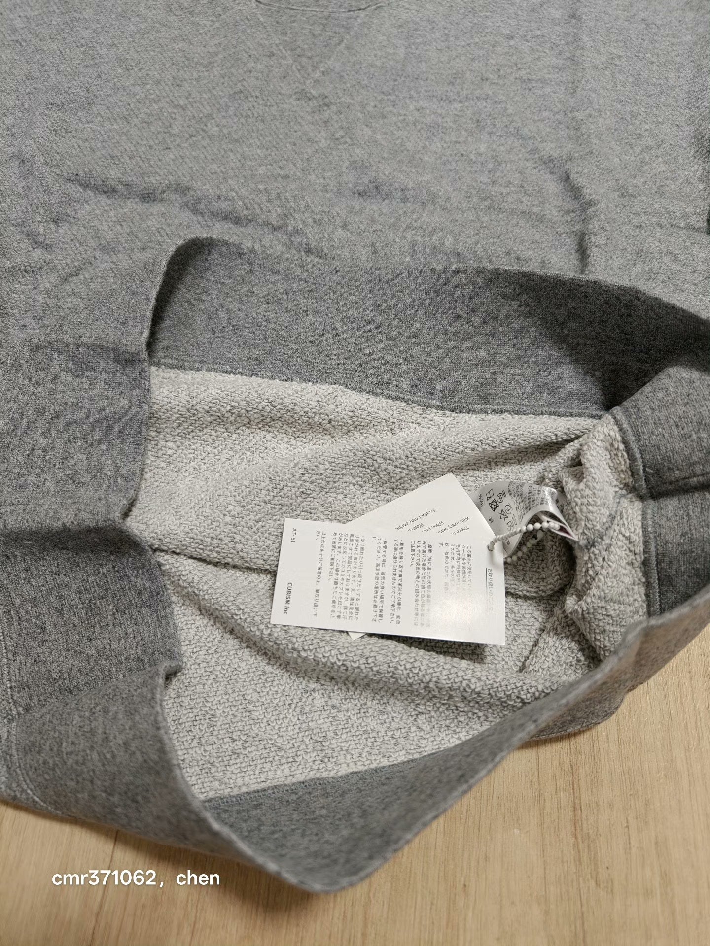 visvim 20ss Jumbo Sweat L/S Numbering