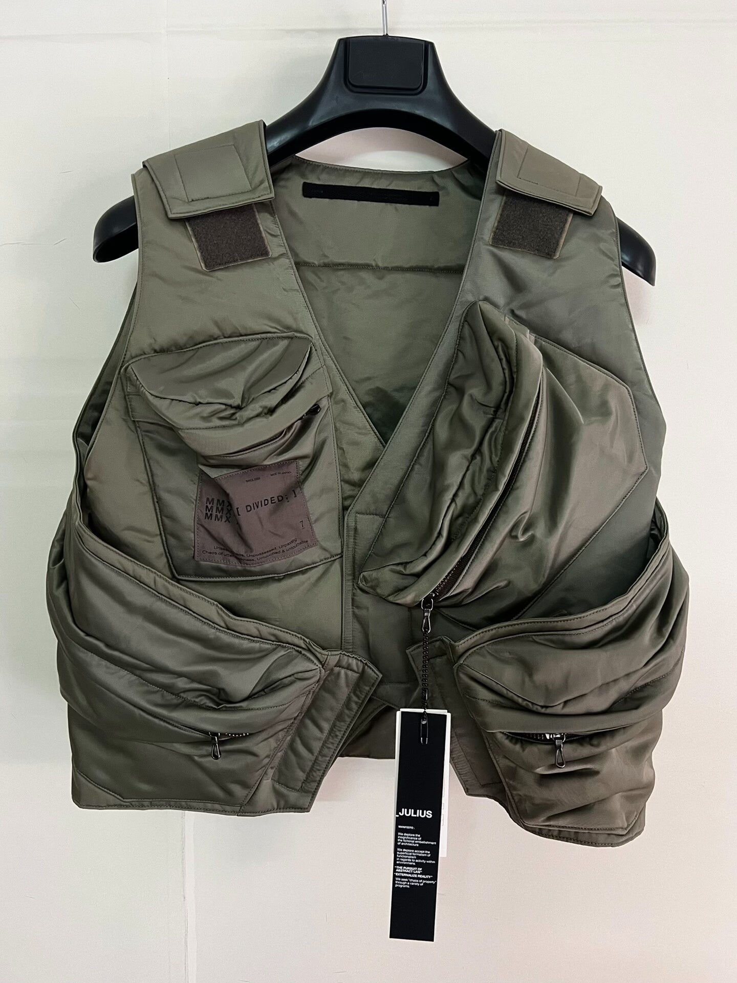 Julius 7 Flight Vest with Pockets