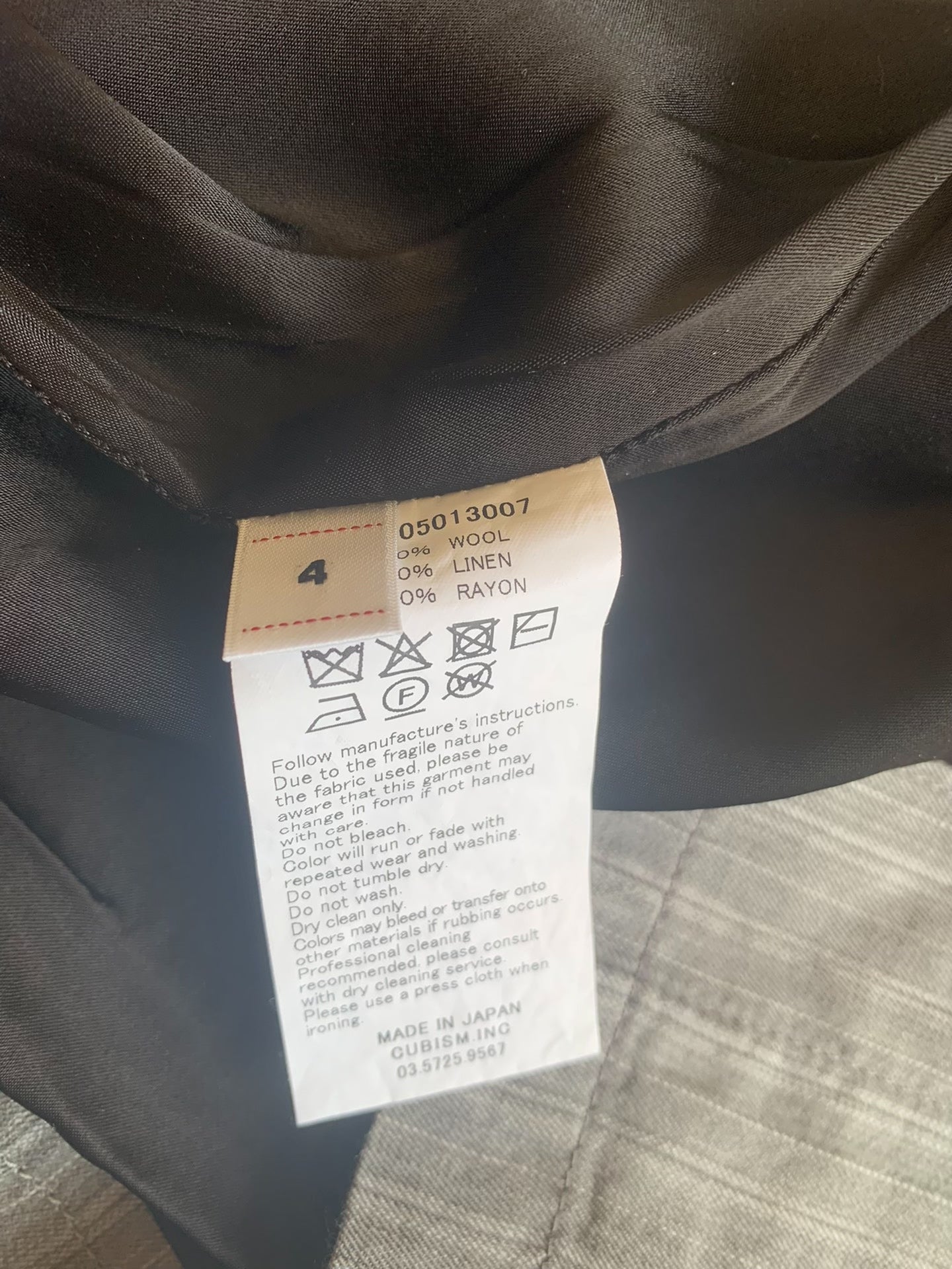 VISVIM TRAVAIL COVERALL STRIPE 25SS