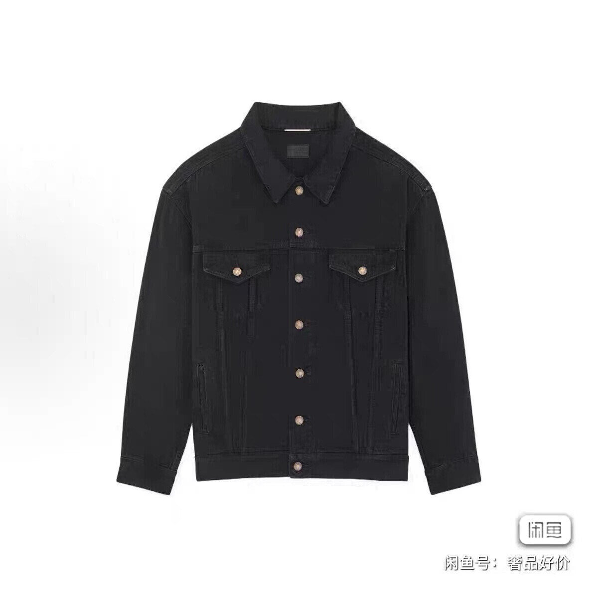 Saint Laurent Black Denim Jacket