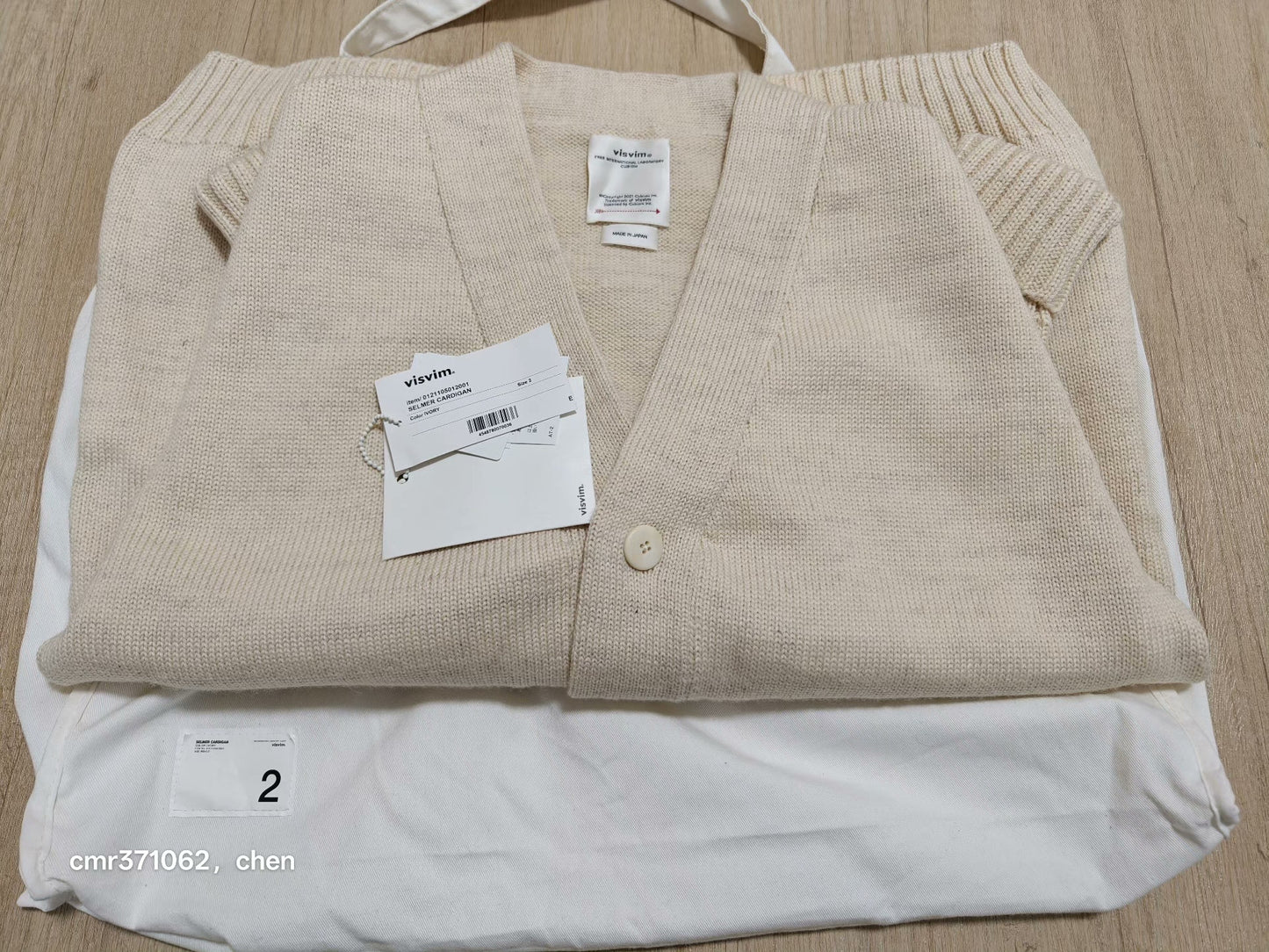 visvim 21SS Selmer Cardigan