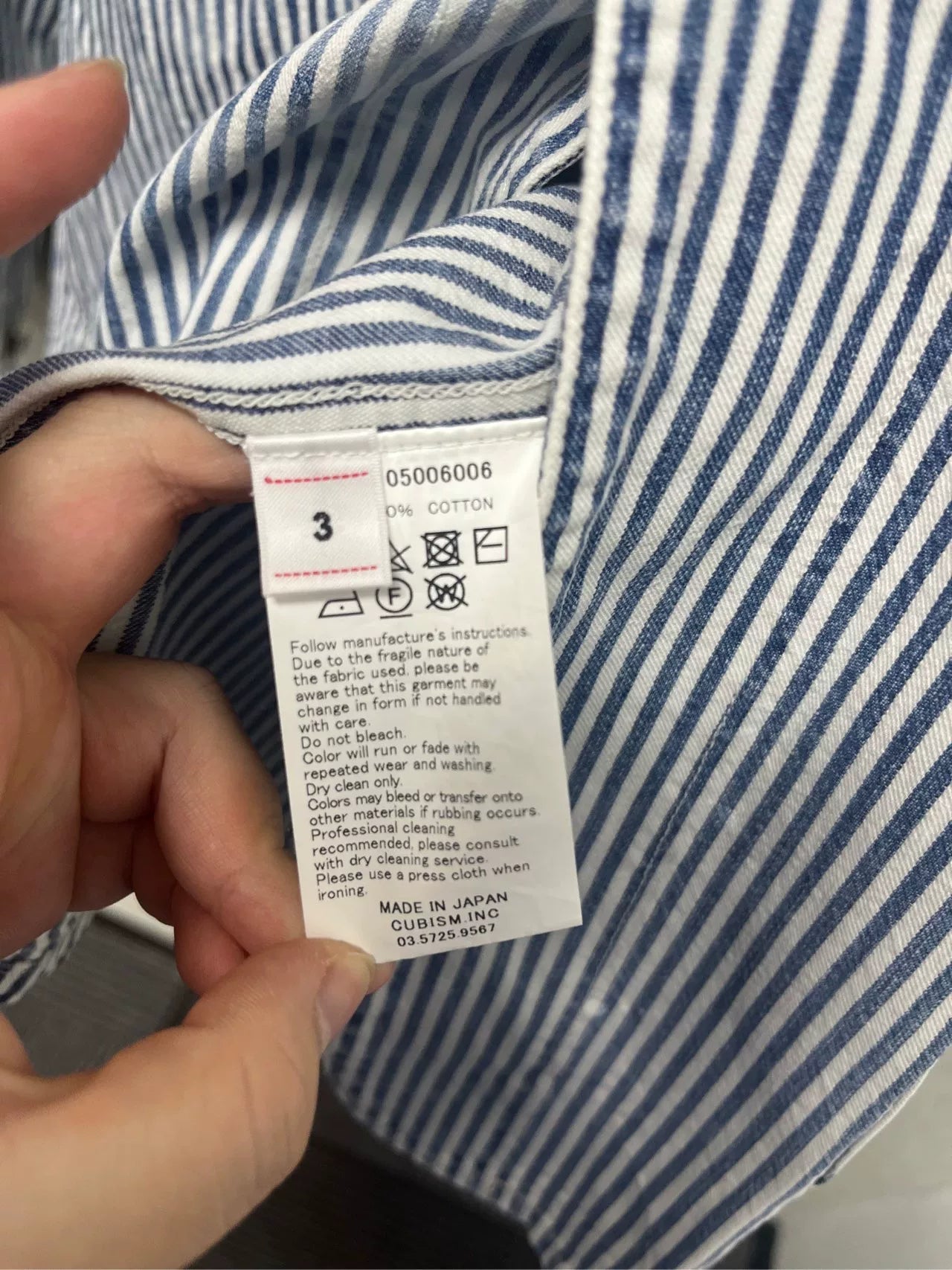 Visvim Coverall Hickory Dry Stripe