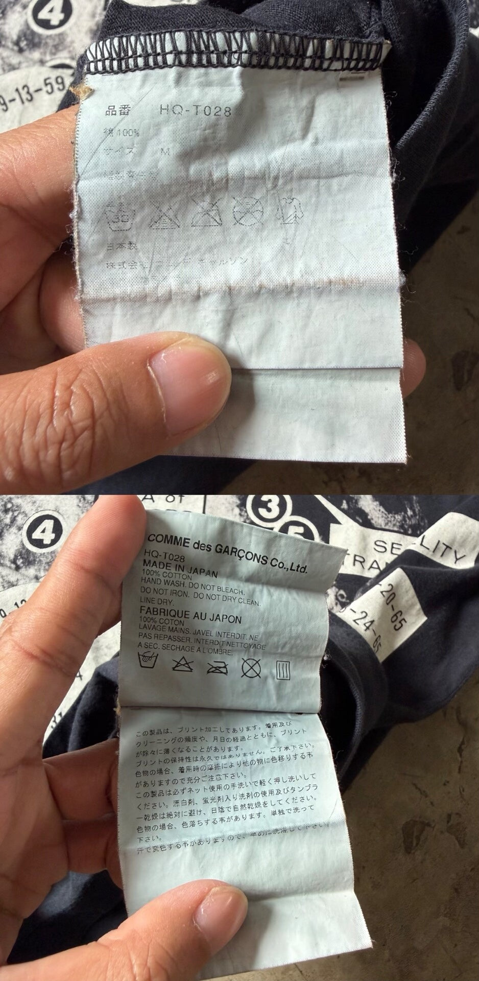 Vintage 2005 CDG Homme Luna Moon Tee