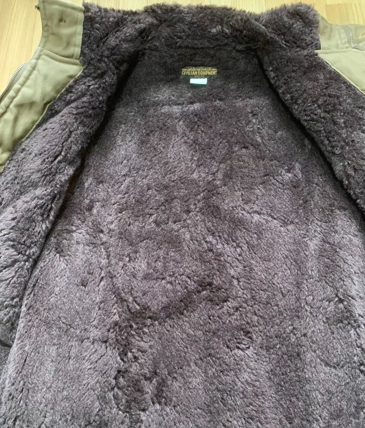 Freewheelers Avatar Vest in Khaki