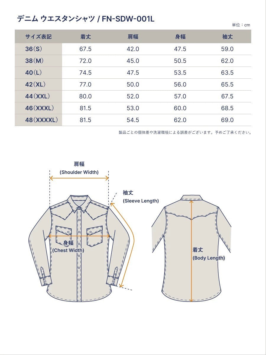 THE FLAT HEAD Classic Workwear Denim Shirt