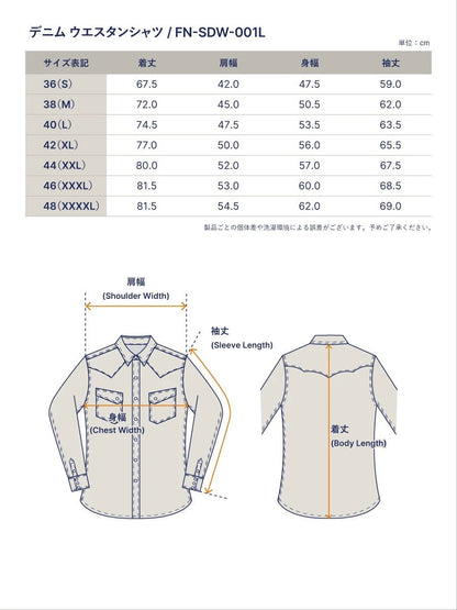 THE FLAT HEAD Classic Workwear Denim Shirt
