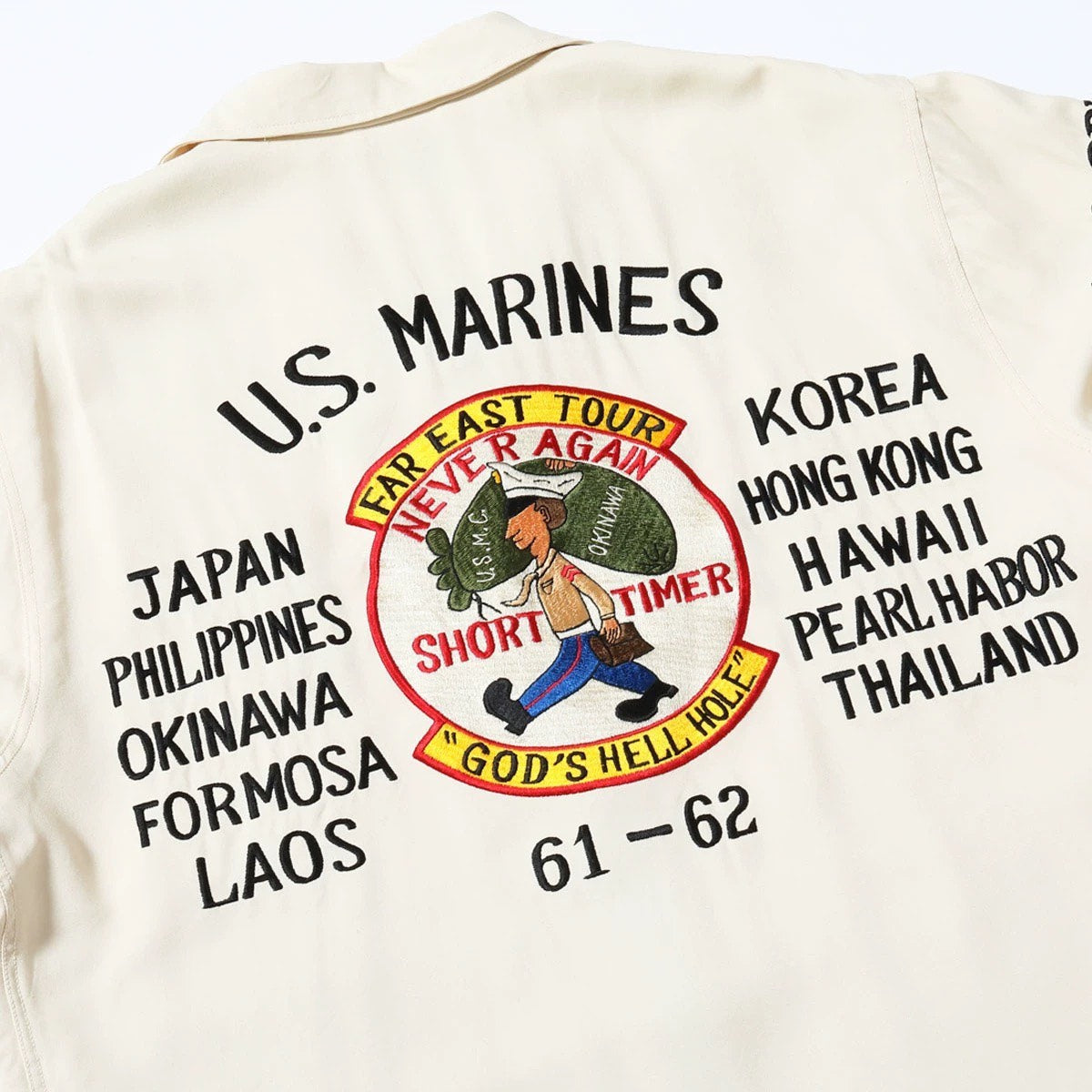Buzz Rickson's Military Rayon Utility Jacket