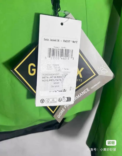 Limited Edition Beta Jacket M No.12