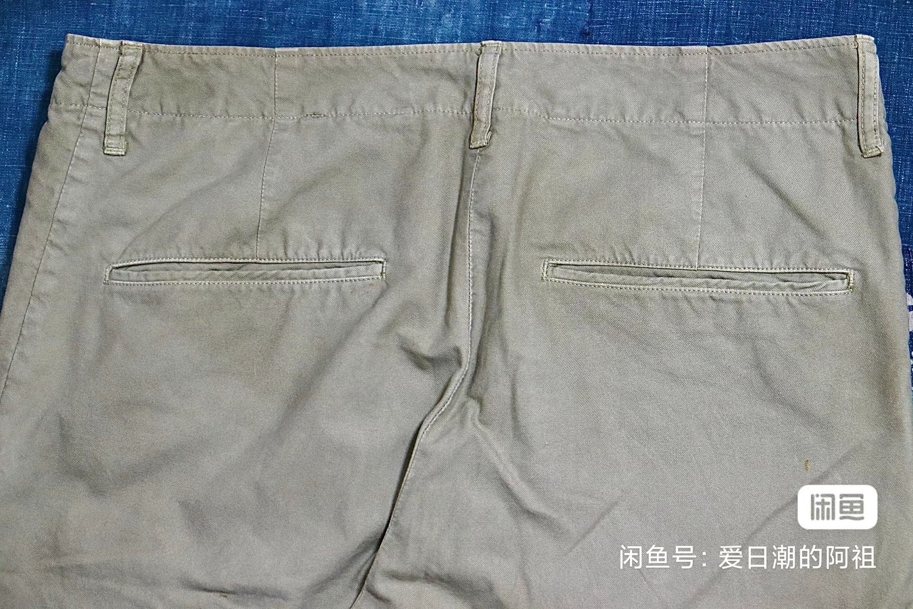 Visvim C/D Field Chino Pants dmgd