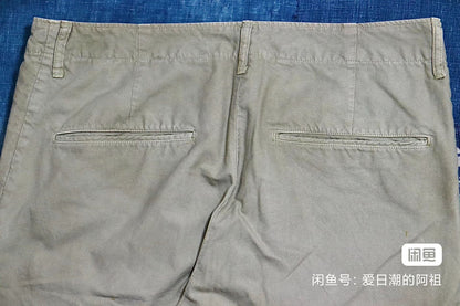 Visvim C/D Field Chino Pants dmgd