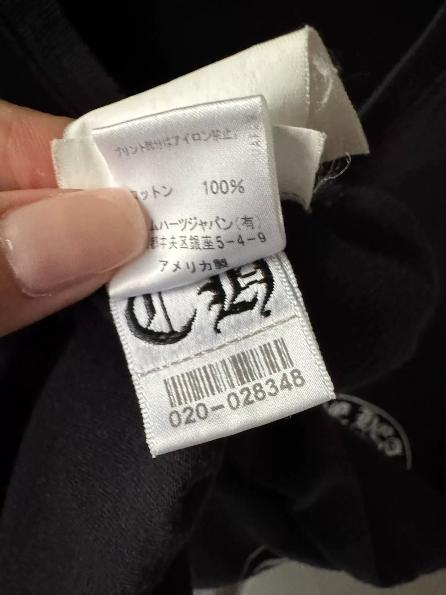 chrome hearts black graphic short sleeve t-shirt