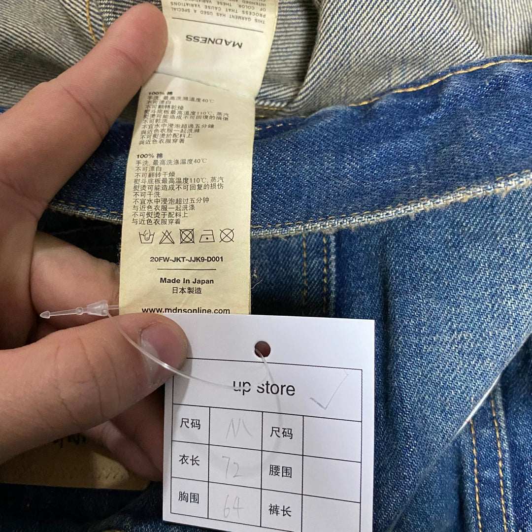MADNESS 20AW Japan-Made Denim Jacket