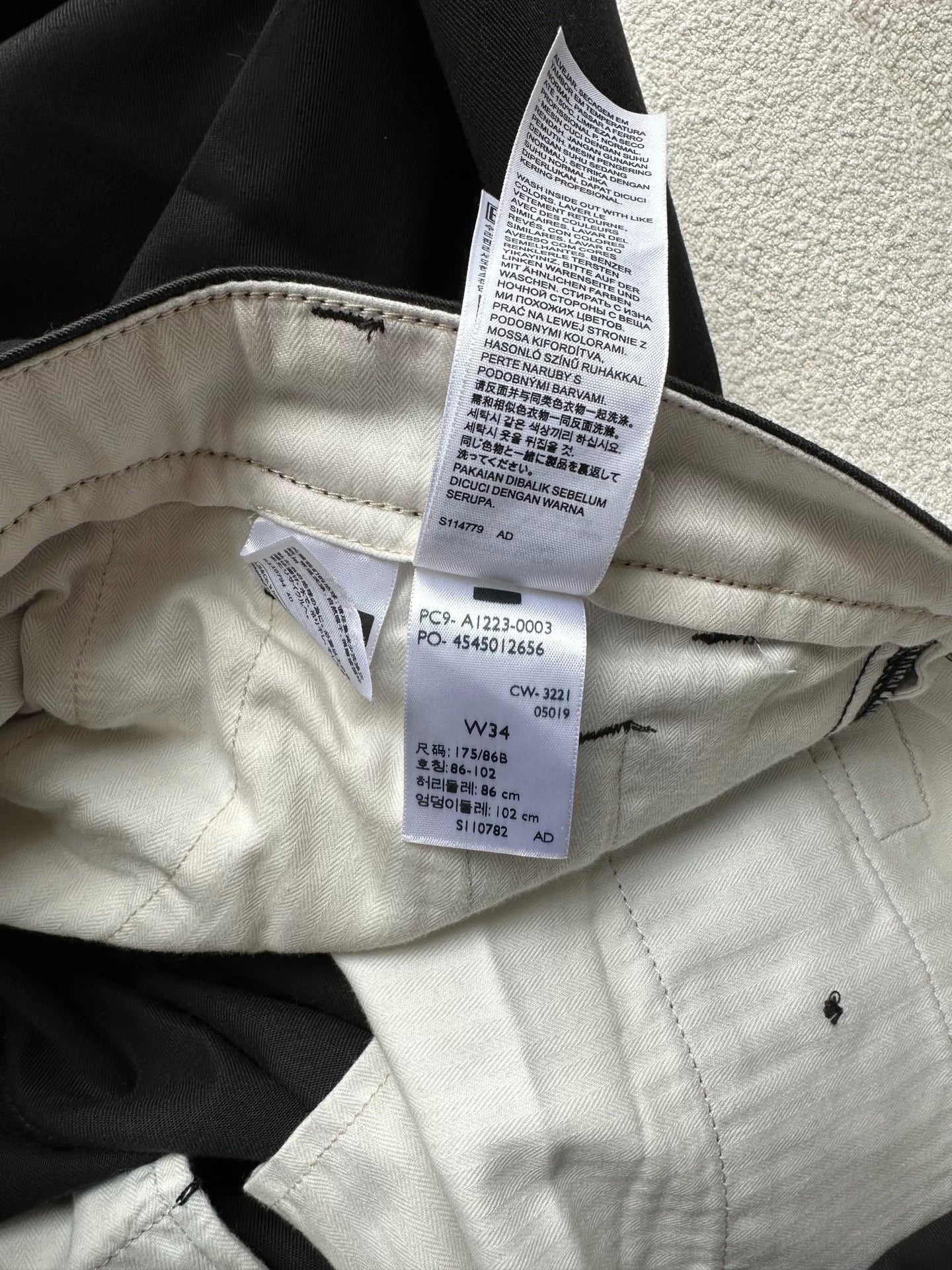 Levi's Men's Casual Chino Pants
