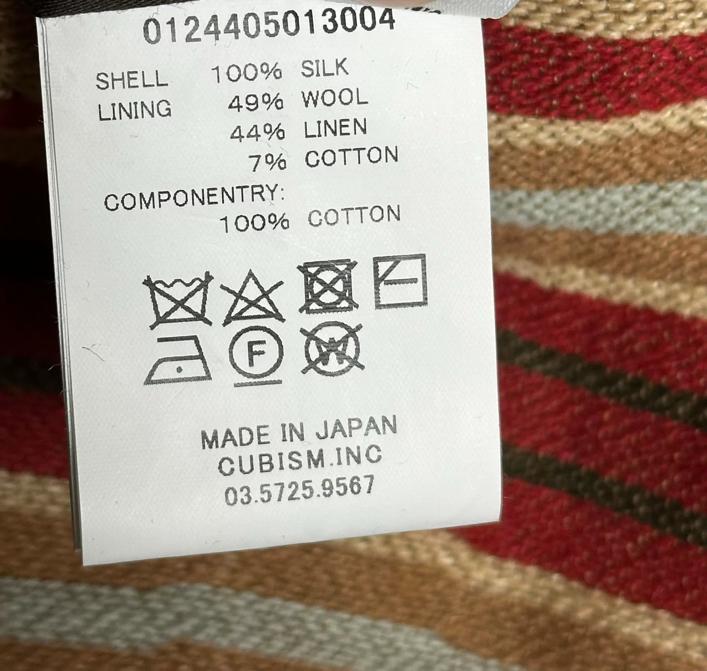 VISVIM 24AW COACH JKT JACQUARD