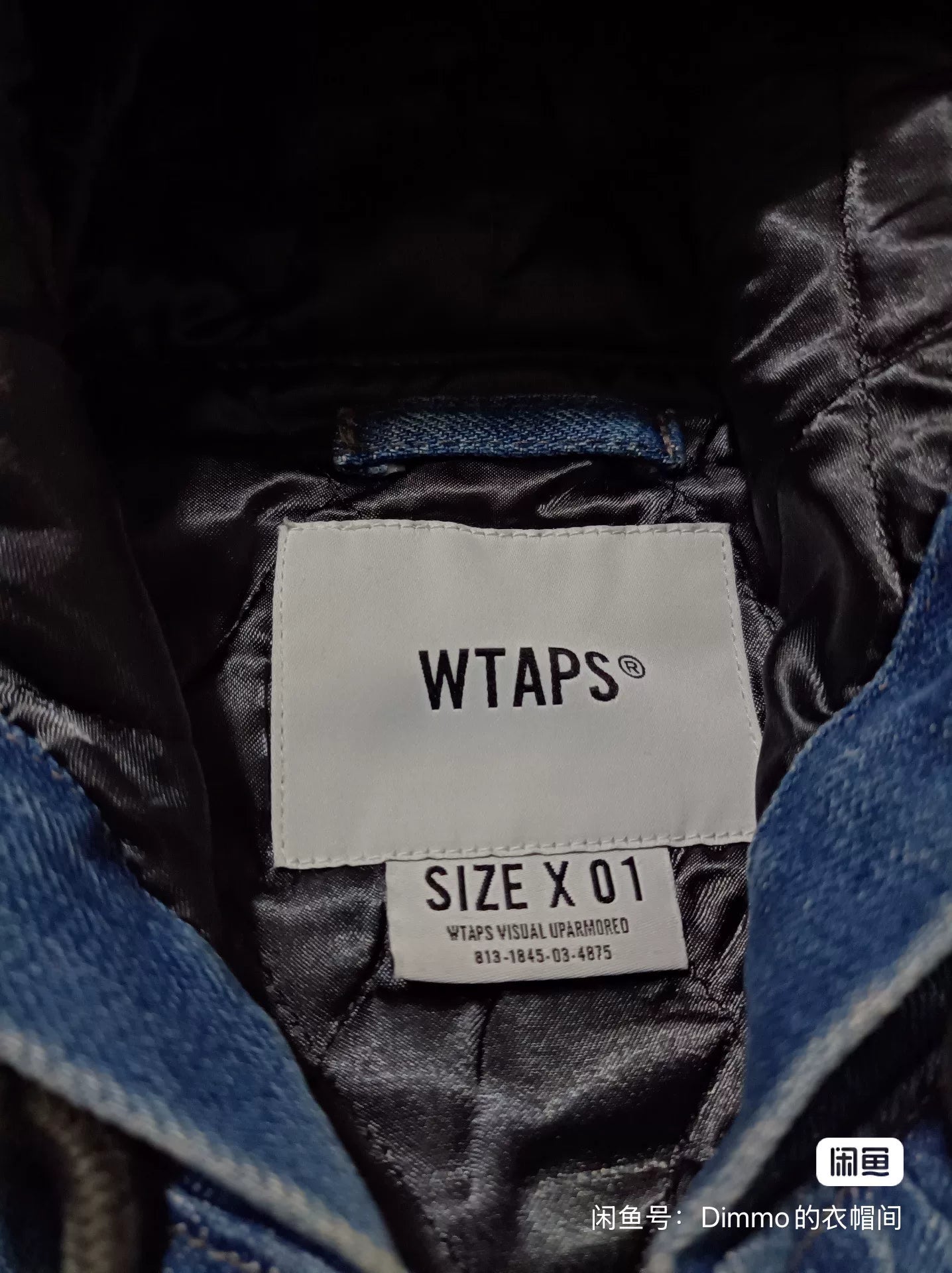 WTAPS 18AW VICE Denim Quilted Jacket