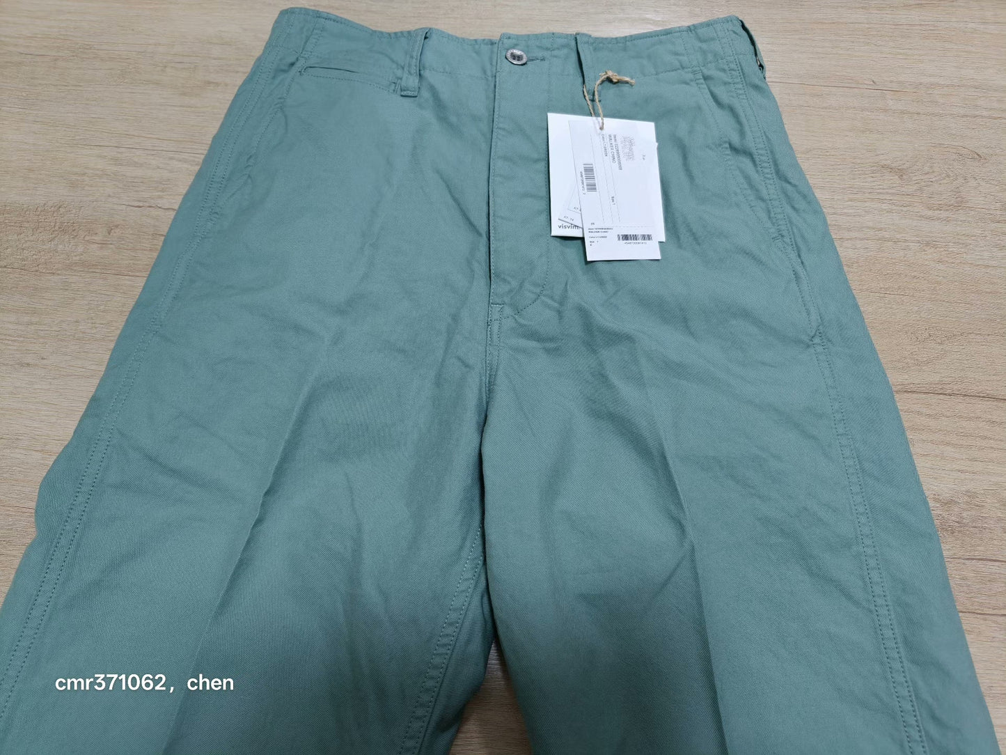 VISVIM 26 ICT WALKER CHINO