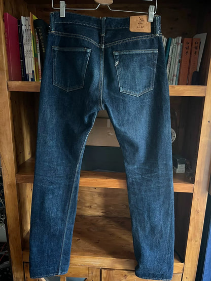 pure blue japanese straight denim jeans