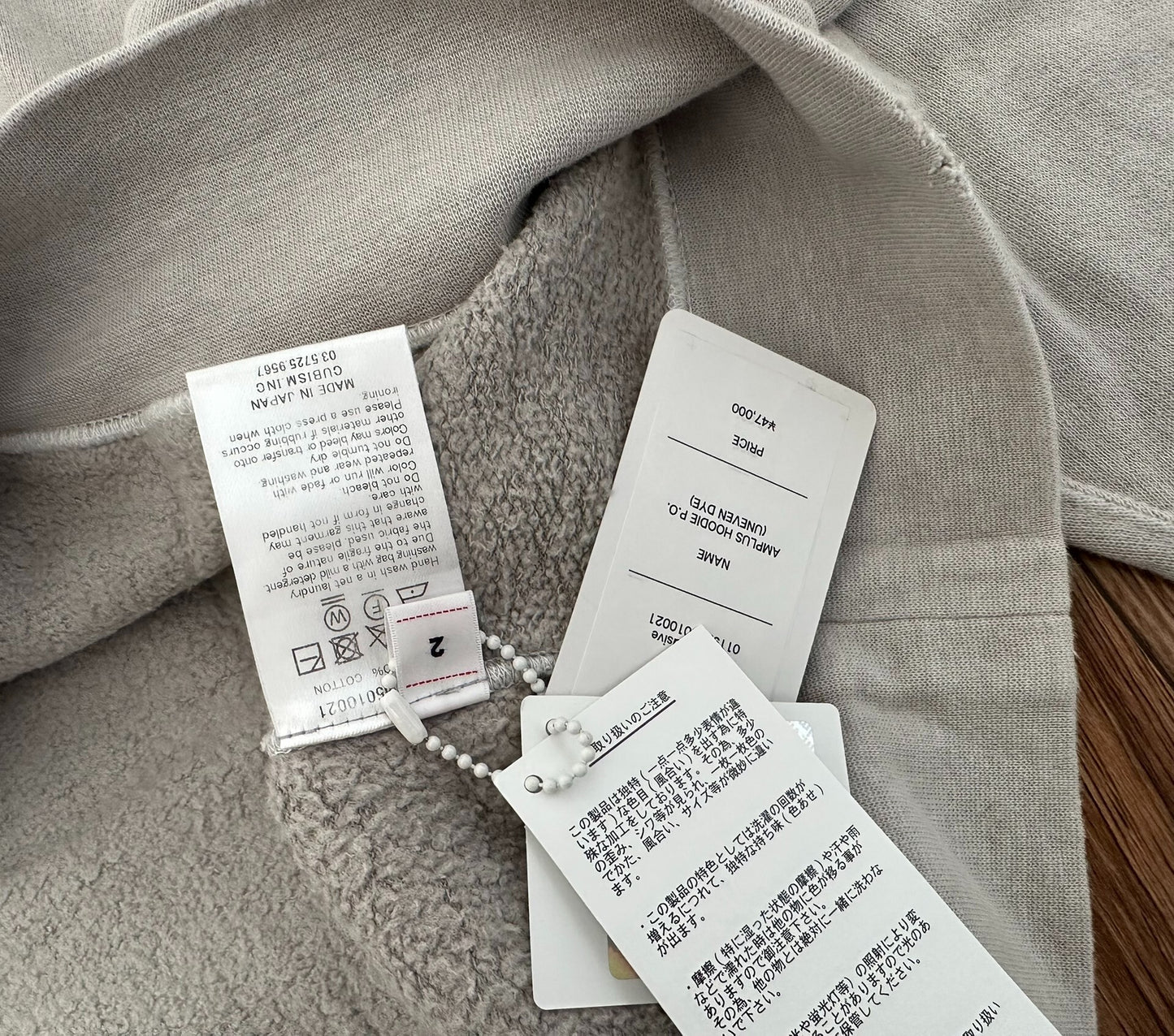 visvim amplus uneven dye hoodie