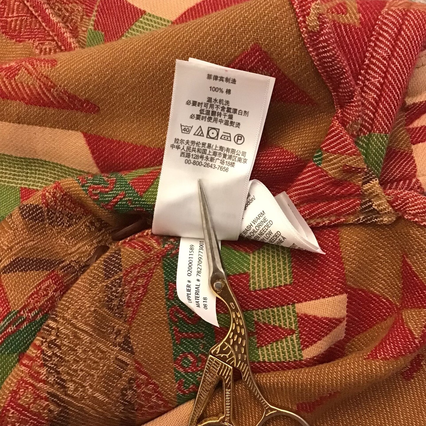 RRL Ralph Lauren Colorful Shirt