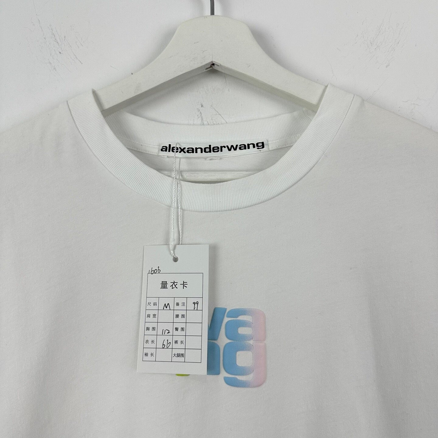 Alexander Wang Gradient Logo Short Sleeve Tee