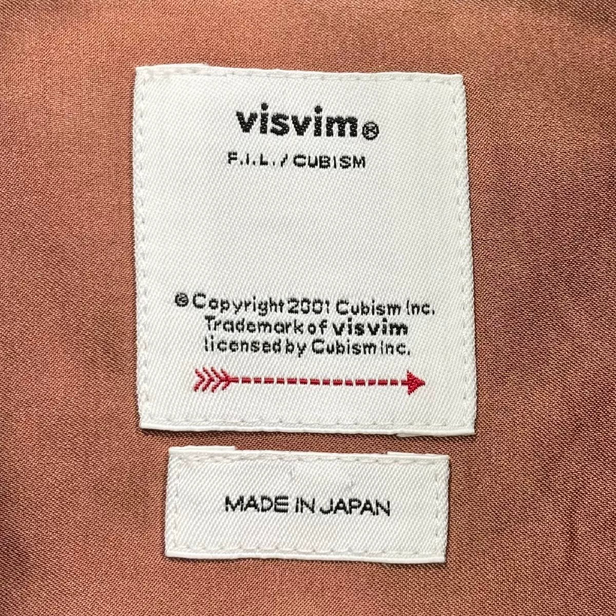 visvim 25SS Lumber Check L/S Beige