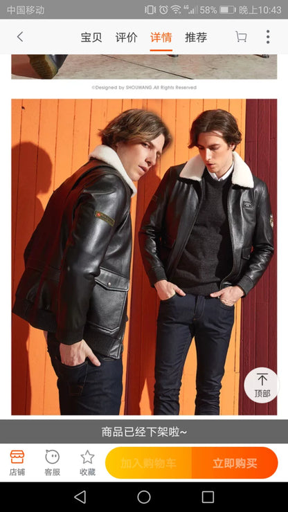 Zealand Deerskin Flight Jacket