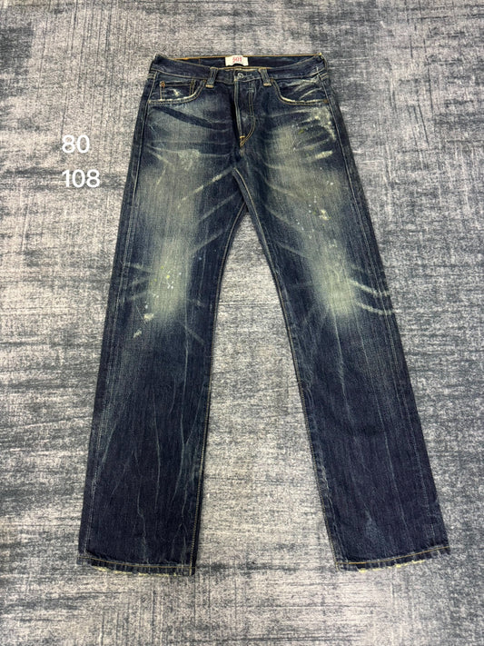 Vintage Levi's 08501 Jeans