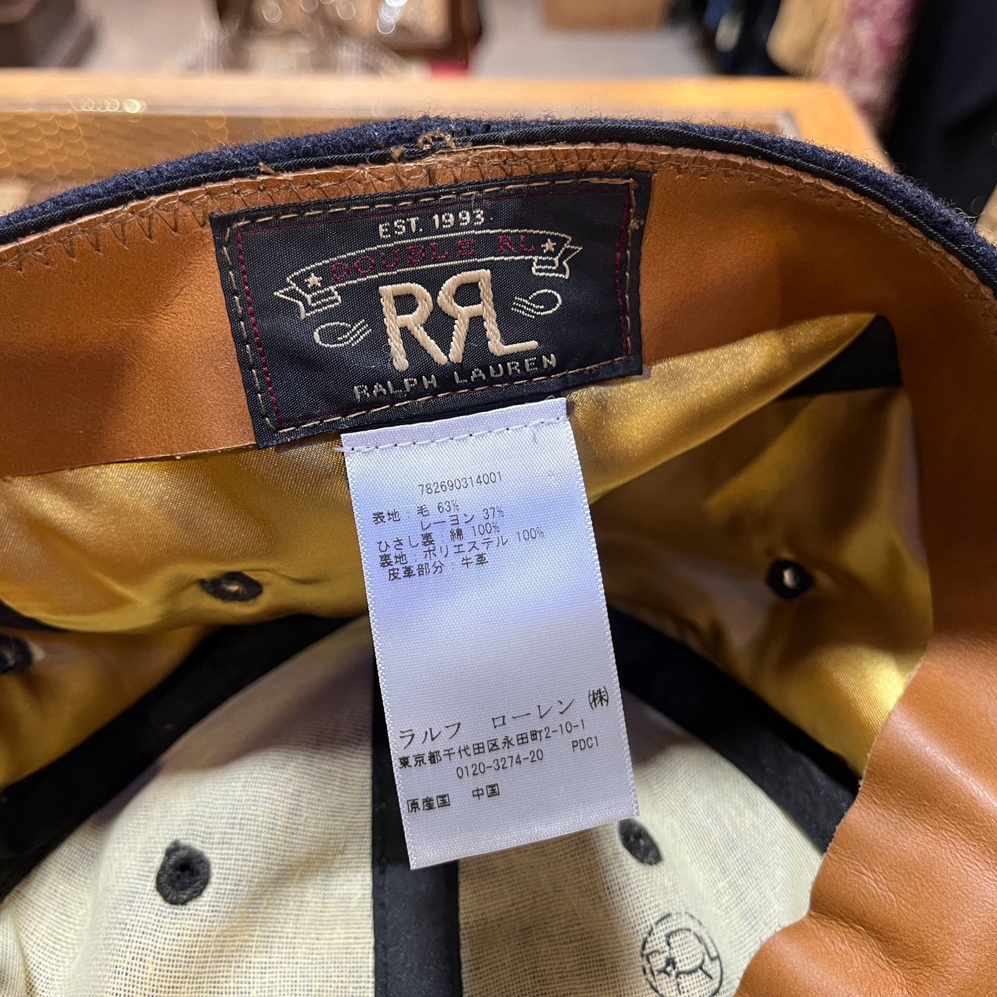 RRL 5th Squadron Baseball Cap