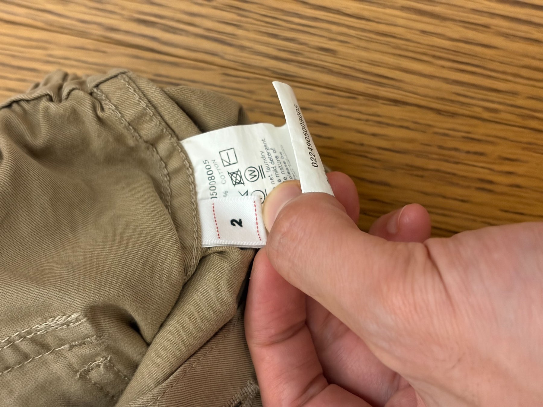 visvim ICT Carrol Pants 24AW