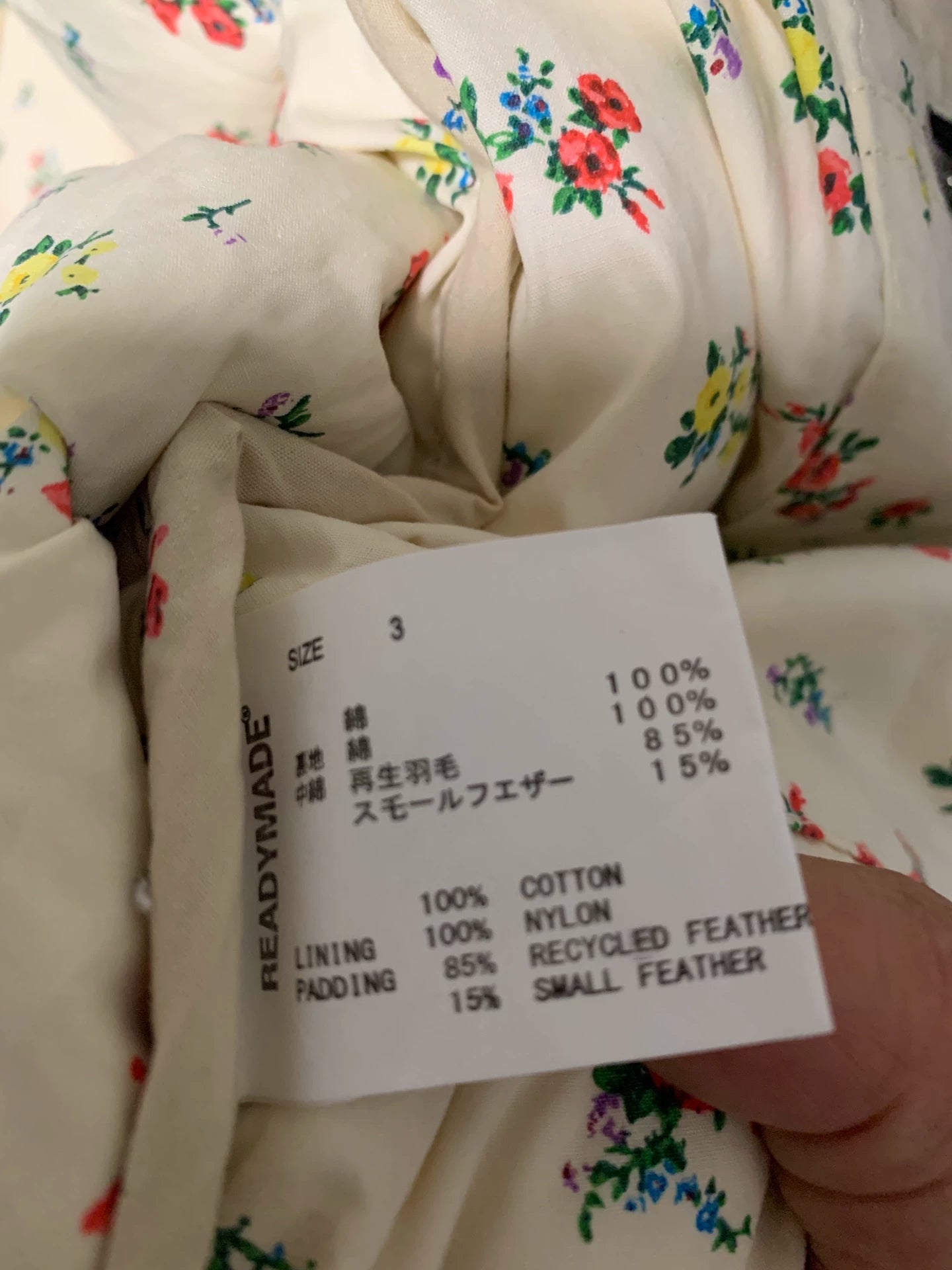 classic paisley down jacket with tags