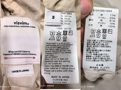 visvim covert parka reversible mud dye coat