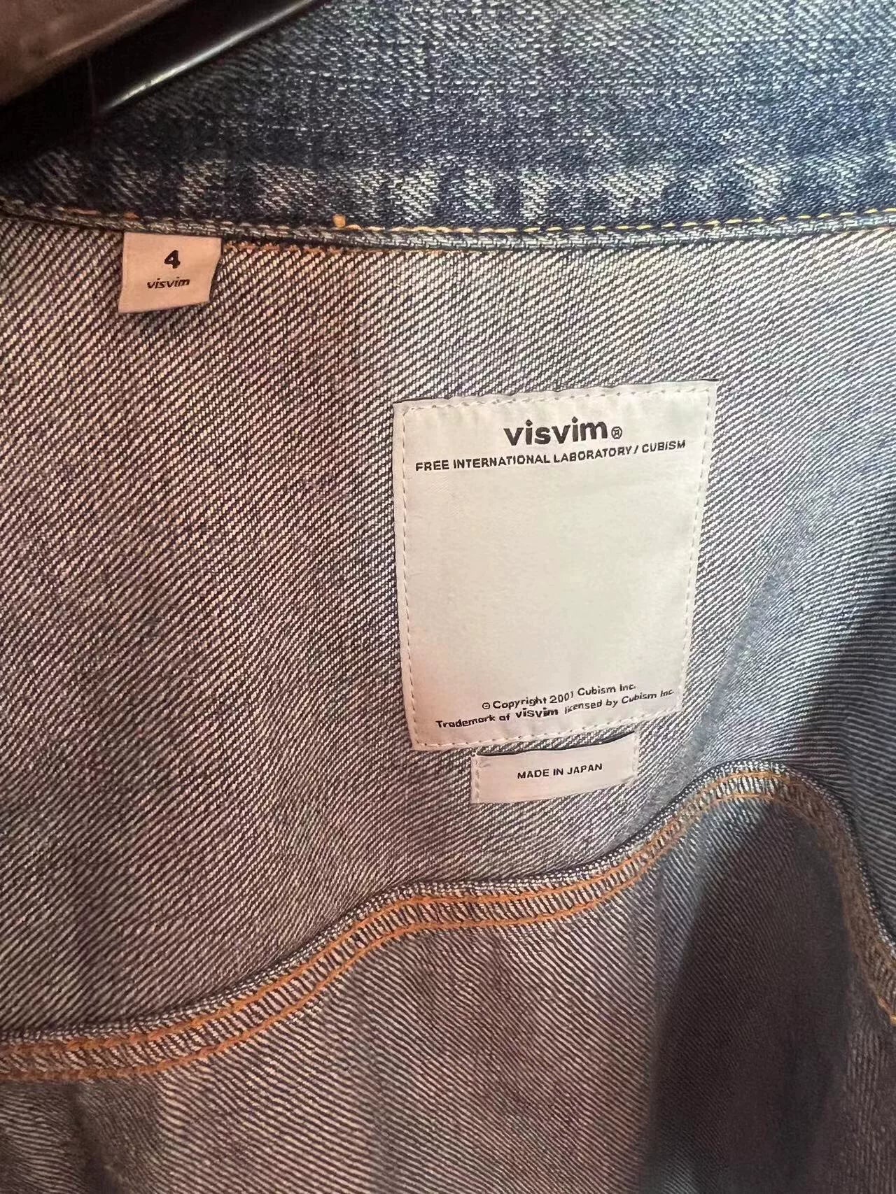 Visvim Men's Denim Shirt Size 4