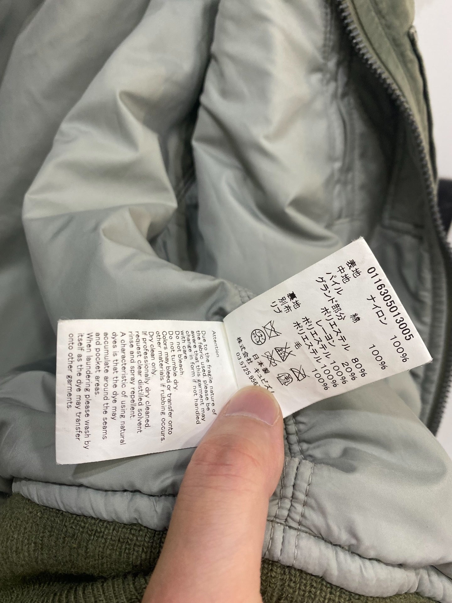 visvim ma-1 spot jacket with mud dye