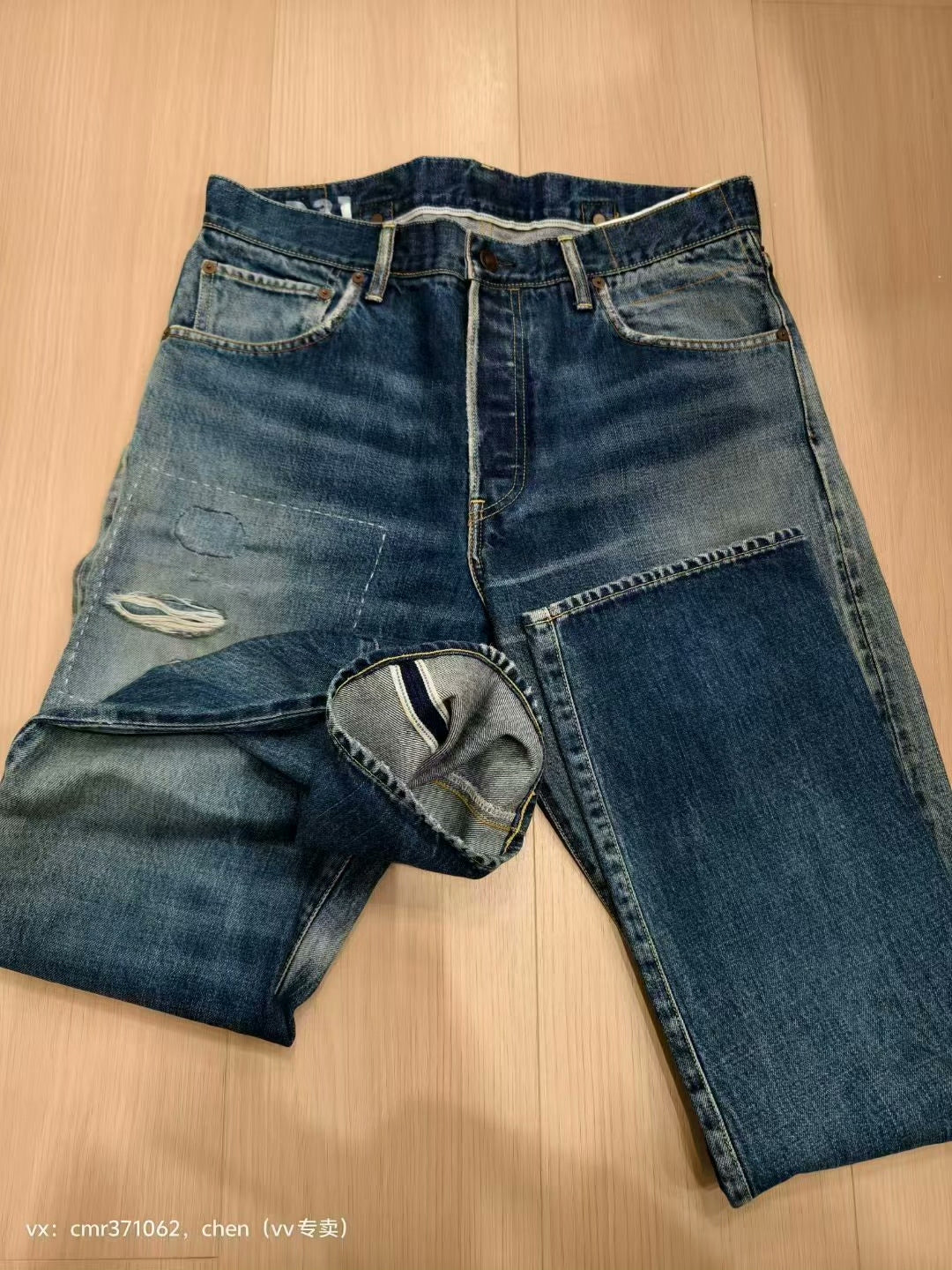 VISVIM 22ss Social Sculpture D31 Jeans