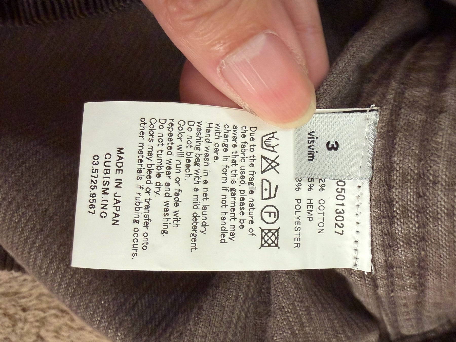 visvim Four-Pocket Item Size 3