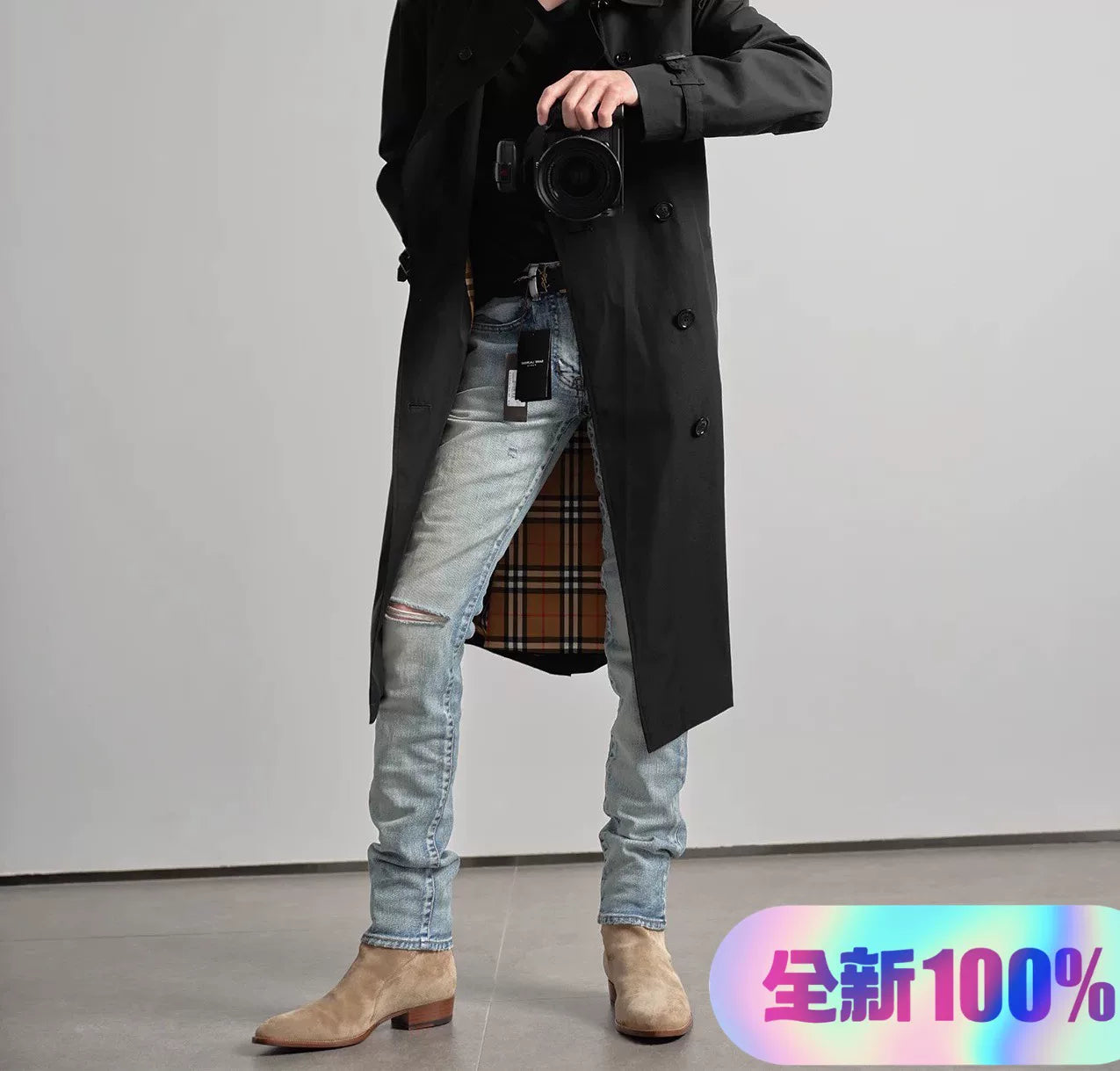 Saint Laurent Distressed Slim Fit Jeans