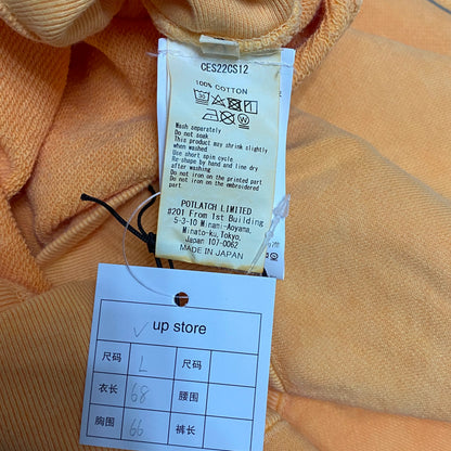 CAVEMPT 22AW Washed Sweatshirt