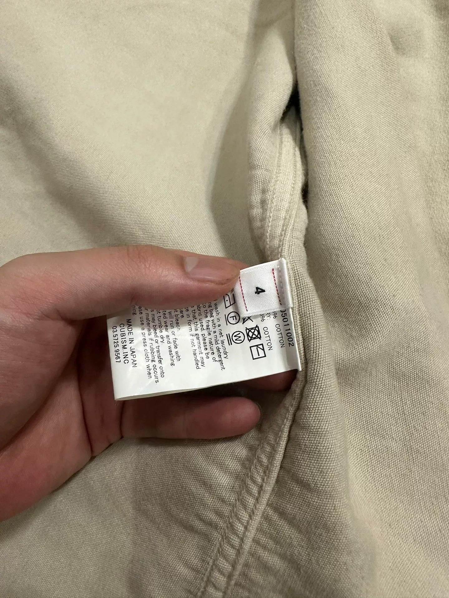 visvim dugout ict button-up shirt
