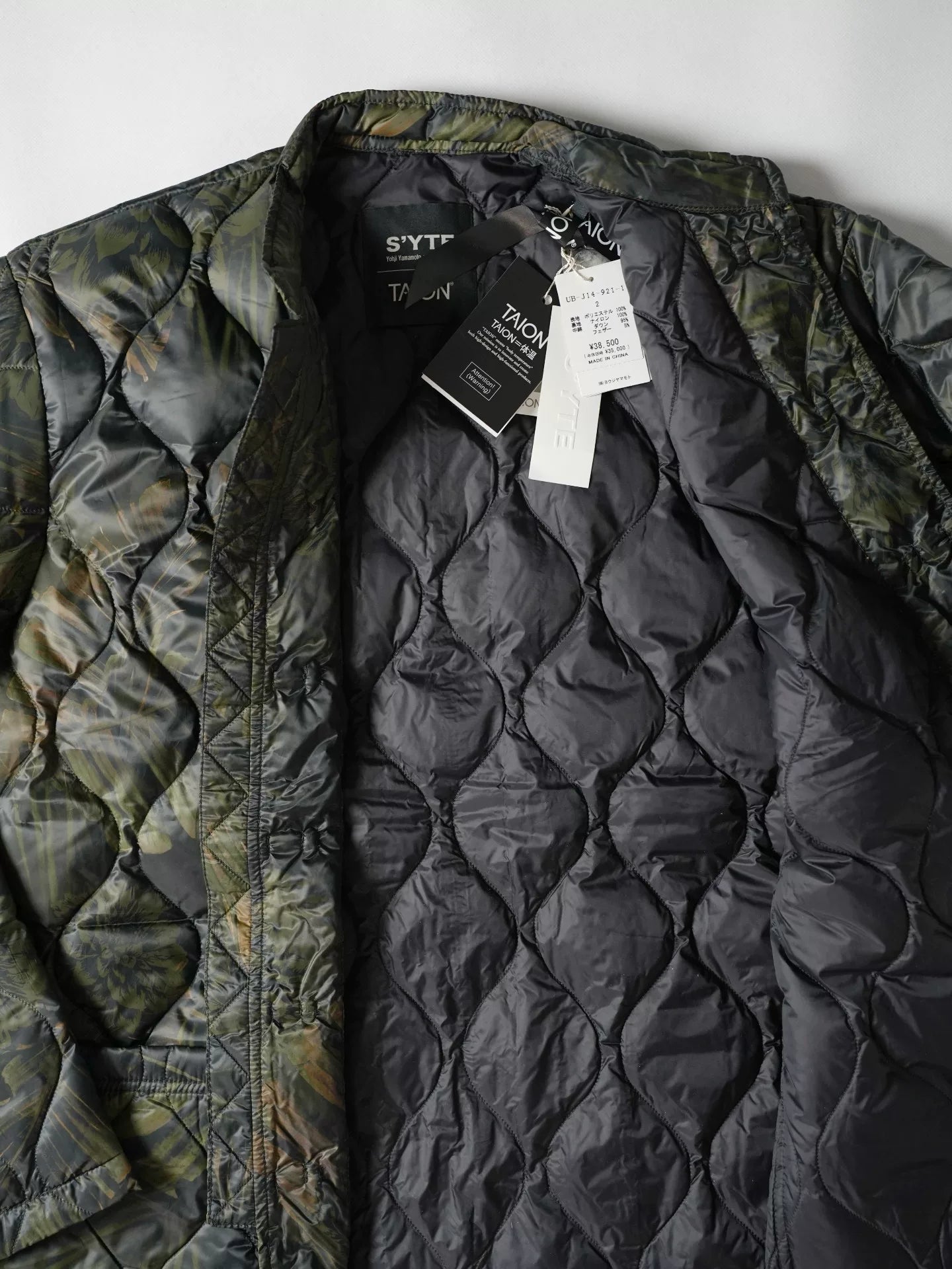 Yohji Yamamoto Floral Pattern Down Jacket