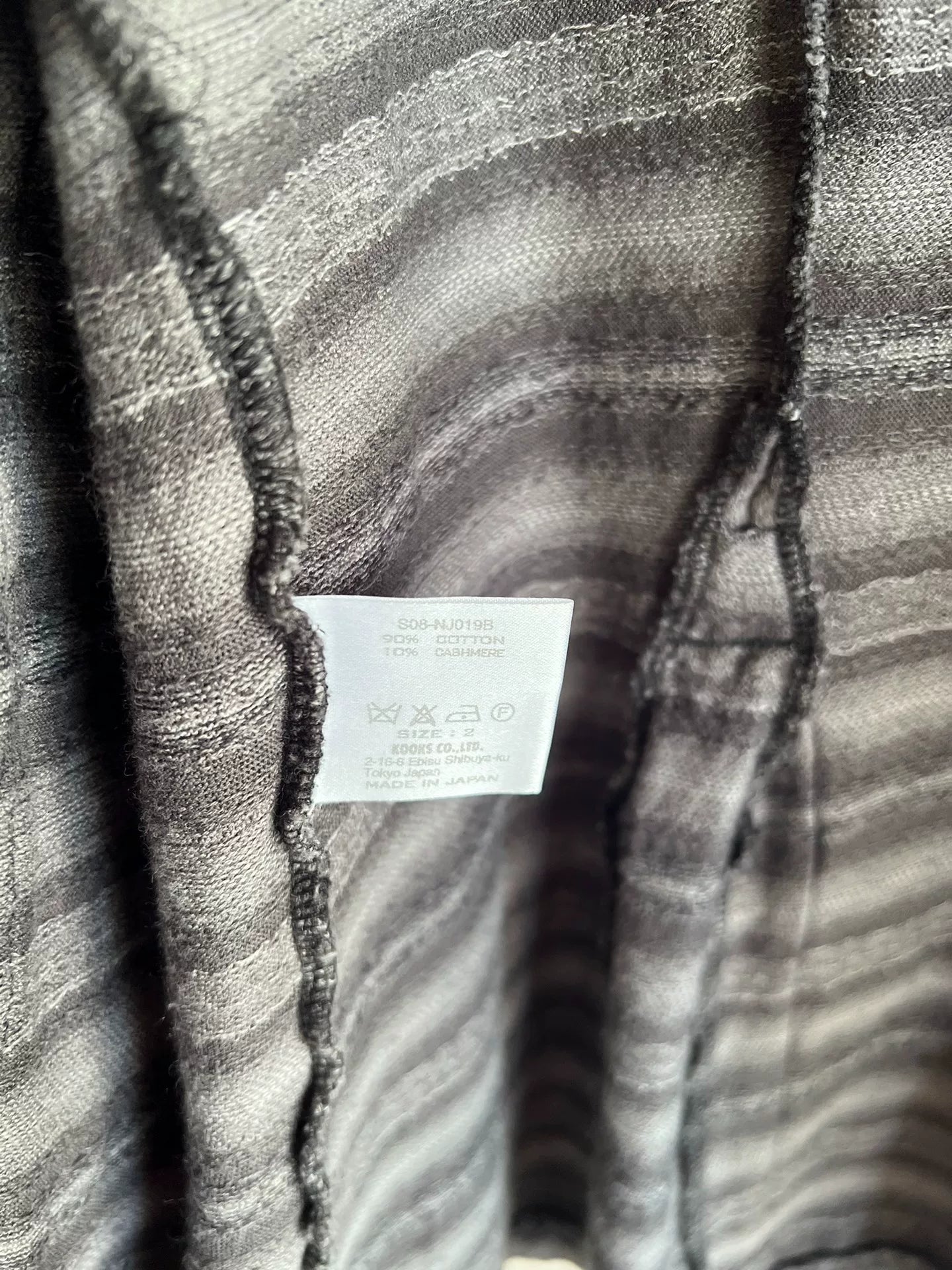 Number Nine 08SS Archive MA-1 Knit Jacket