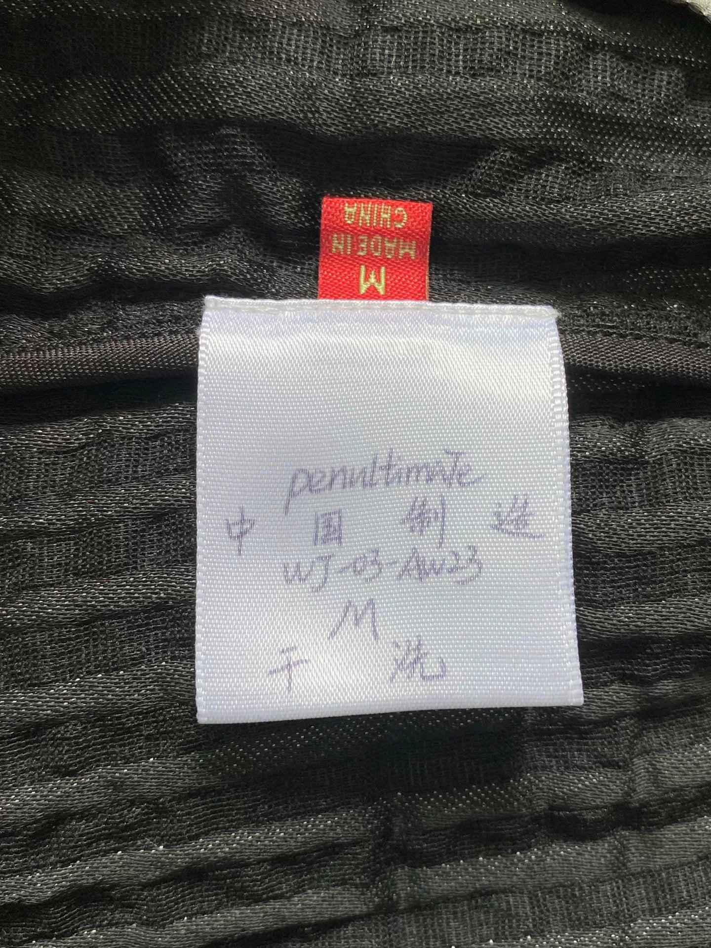 silver wave pattern breathable jacket