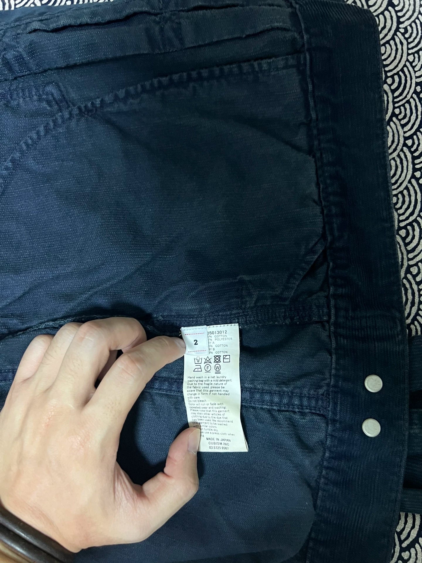 Visvim Corduroy Blue Bandana Jacket