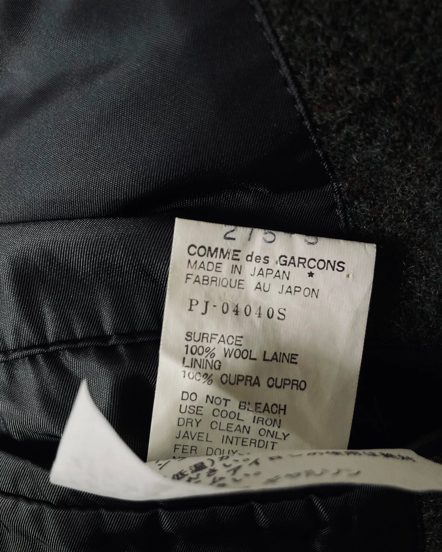 Comme des Garçons Homme Plus 1996 Runway Wool Blazer