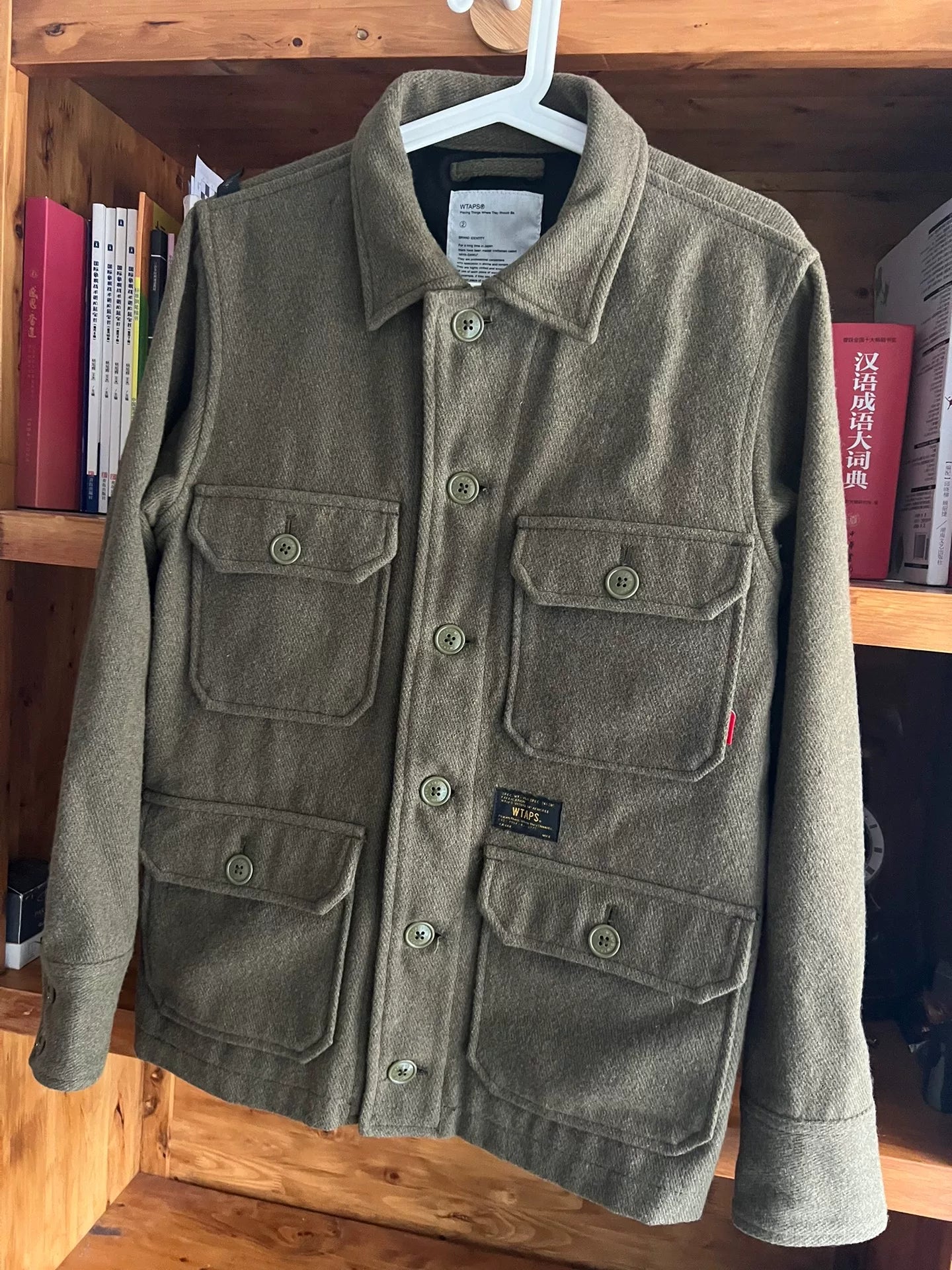 cozy wool jacket with four pockets