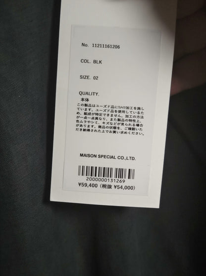 long black coat from maison special