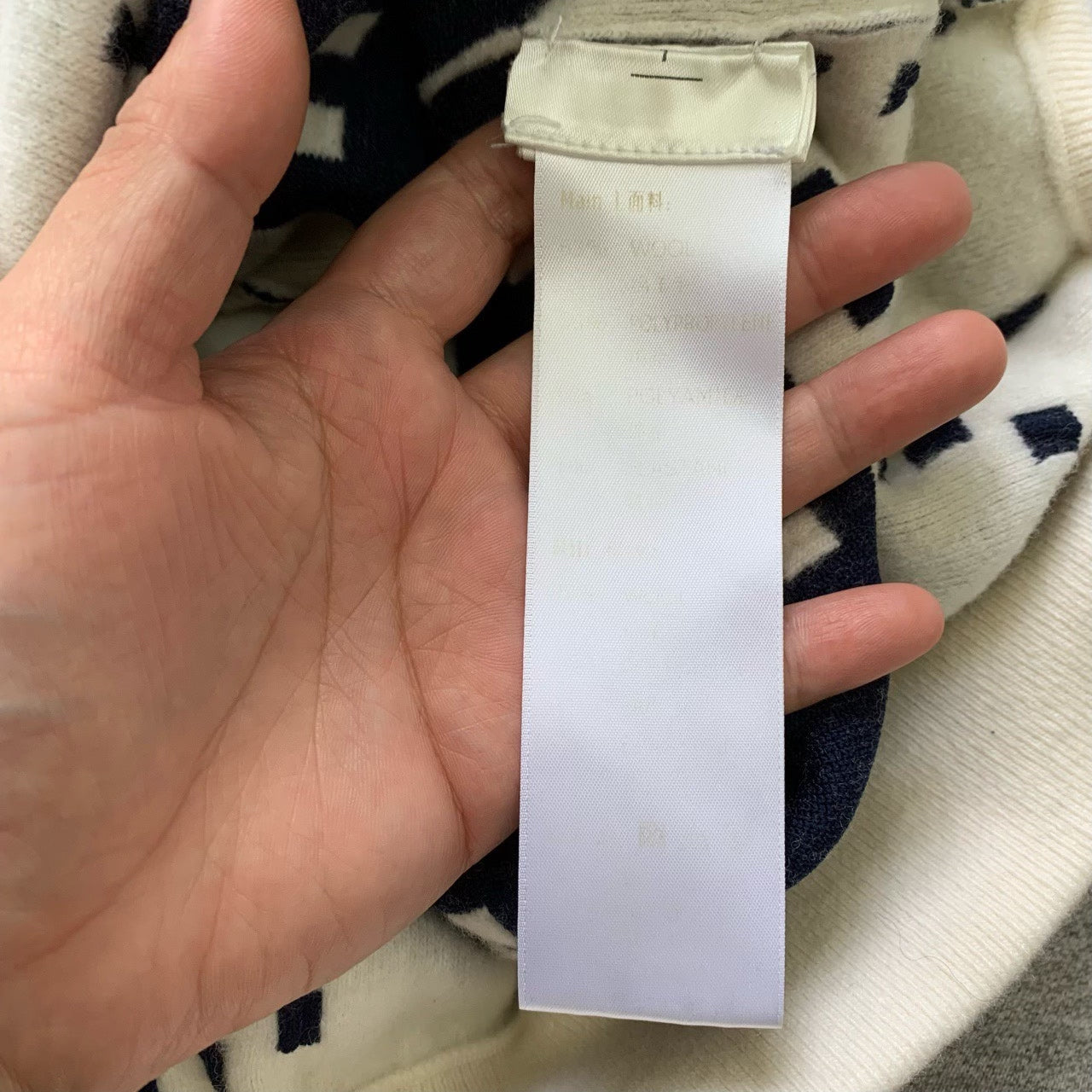lv large logo wool sweater in cream