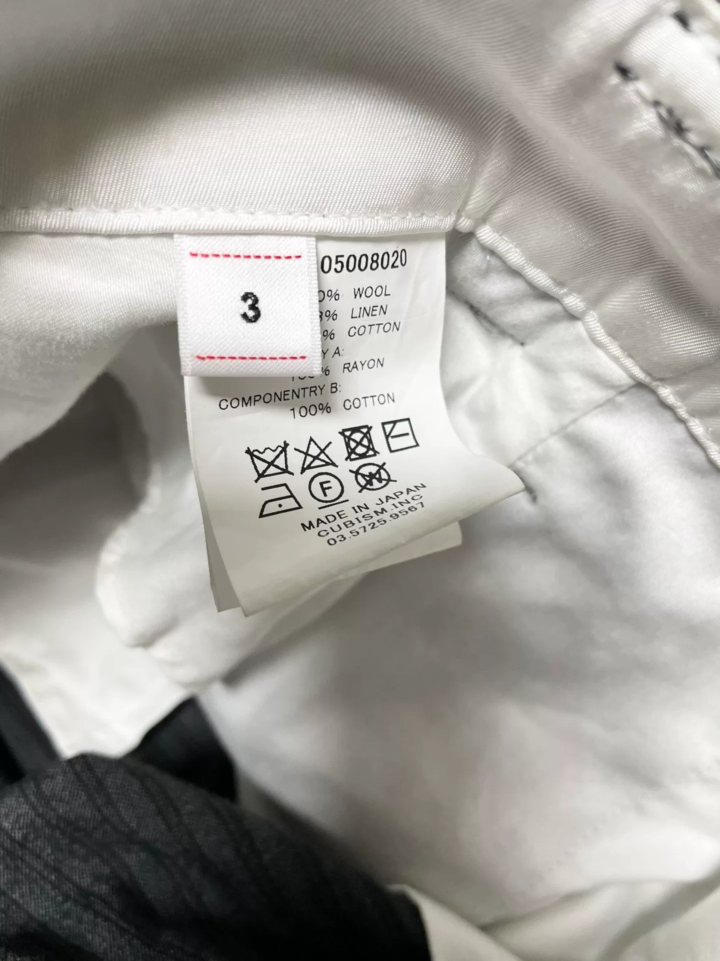 visvim hakama santome striped casual pants